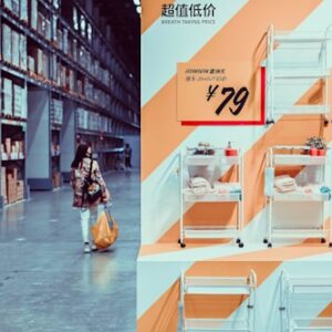 智能产品展示架